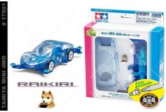 Tamiya - Mini 4WD Dog Racer Raikiri Blue - Easy Assembly image