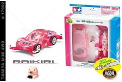 Tamiya - Mini 4WD Pig Racer Raikiri Pink - Easy Assembly image