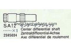 Tamiya - Porsche 959/Celica Gr.B Centre Differential Shaft image