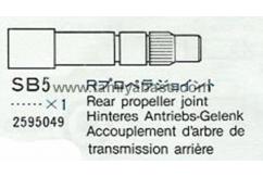 Tamiya - Avante/Vanquish Rear Prop Joint image