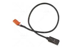 Futaba - S.Bus 3 Way Hub with 300mm Cable image