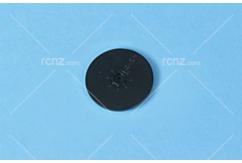 Futaba - Servo Horn "C" image