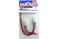 Tamiya - 7.2V Battery Connector Set image