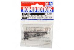 Tamiya - TC-01 DBL Cardan Prop Shaft image