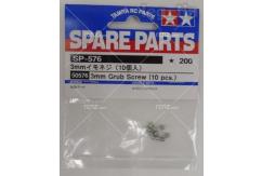 Tamiya - 3mm Grub Screw Set - 10 pcs image