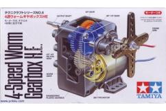 Tamiya - 4 Speed Worm Gear Box Kit image