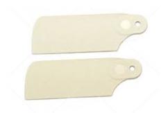 Nine Eagles - NE180D Tail Rotor image