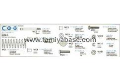 Tamiya - Repsol Escort Metal Parts Bag C image