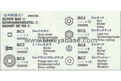 Tamiya - Celica Screw Bag B image