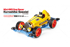 Tamiya - 1/32 Dog Racer Kuroshiba SP Mini 4WD image