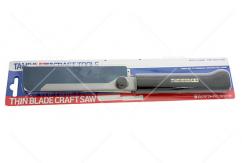 Tamiya - Modelling Razor Saw image