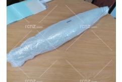 Tamiya - Innovator Yacht Hull image