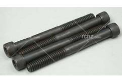 Dubro - 1/4-20x2-1/2 Sock Headscrew (4 pcs) image