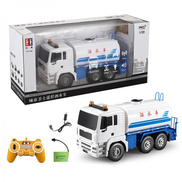 watertruck1