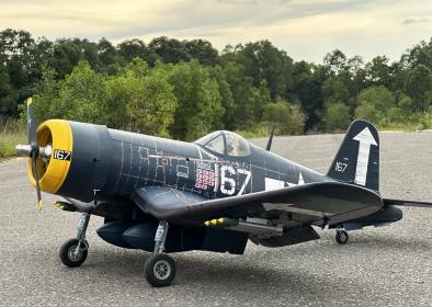 Huge range of VQ MODEL ARF kits in stock now