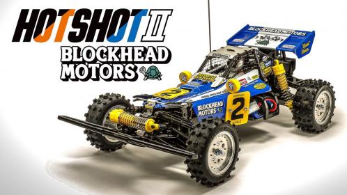 Tamiya 1/10 Hotshot II 'Blockhead' Motors Special Release Kit