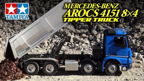 Tamiya R/C Truck range has arrived