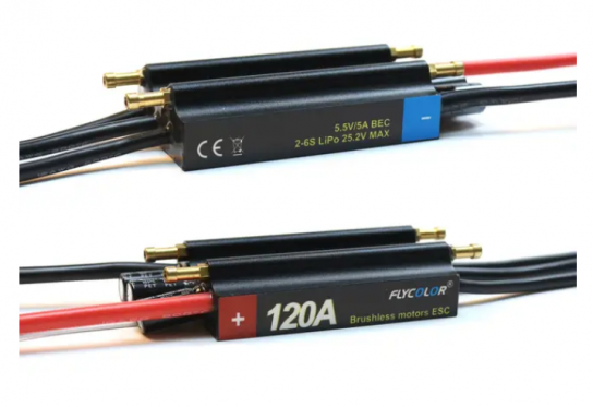 RCNZ - 120A Marine Brushless Water-Cooled ESC image