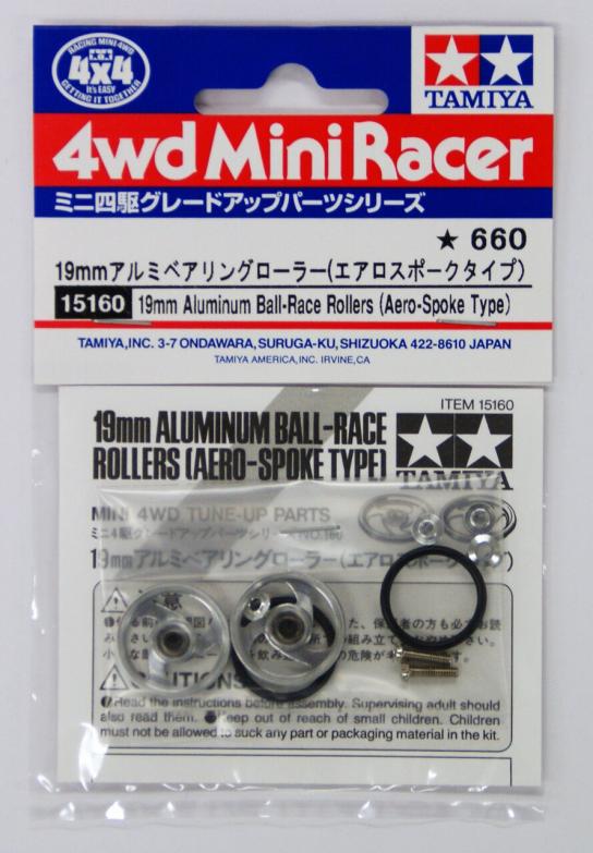 Tamiya - Mini 4WD 1933 Aluminium Ball-Race Rollers (Aero Spoke Type) image