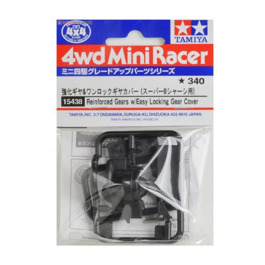 Tamiya - Mini 4WD Reinforced Gears w/Easy Locking Gear Cover image