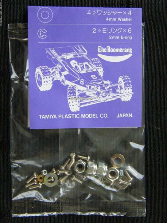 Tamiya - Boomerang Screw Bag C image