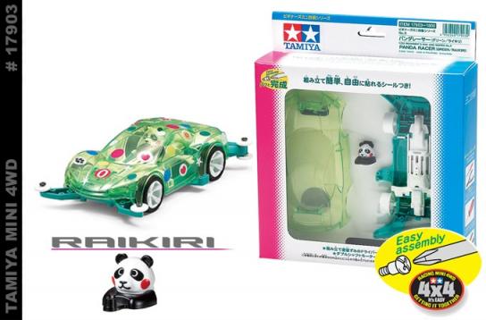 Tamiya - Mini 4WD Panda Racer Raikiri Green - Easy Assembly image