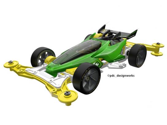 Tamiya - Ray Spear VZ-Chassis Mini 4WD image