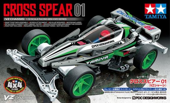 Tamiya - Jr Cross Spear 01 Vz Chassis Mini 4WD image