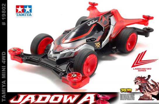 Tamiya - Mini 4WD Jadow A image