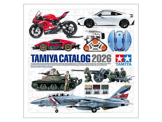 Tamiya - Catalogue 2026 image