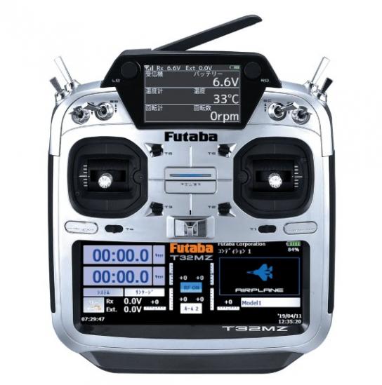 Futaba - 26SZ 26-Channel FASSTest 2.4G Radio Set with R7308SB Receiver image