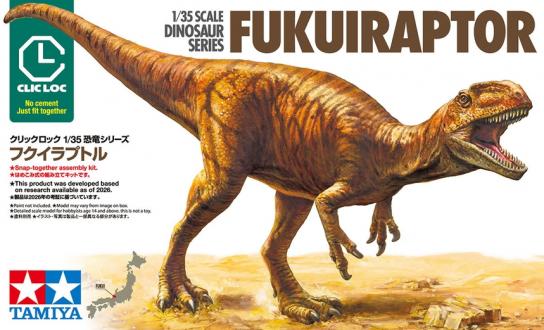 Tamiya - Fukuiraptor Dinosaur 'Clic Loc' image