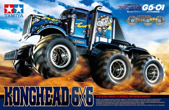 Tamiya - 1/18 Konghead 6x6 G6-01 Kit image