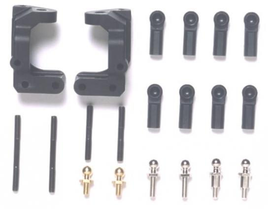 Tamiya - TA-04 Racing Hub Carrier Set image