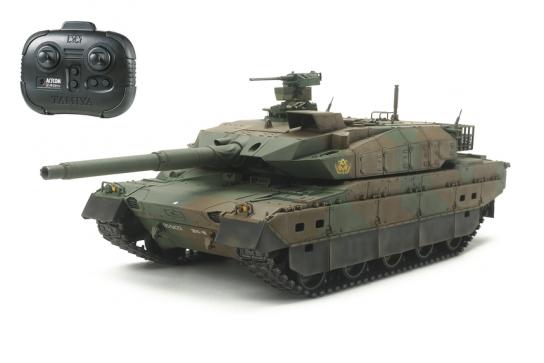 Tamiya - 1/35 JGSDF Type 10 R/C Tank Complete image