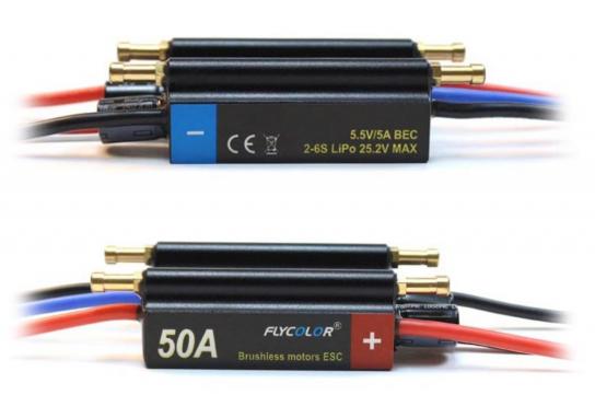 RCNZ - 50A Marine Brushless Water-Cooled ESC image