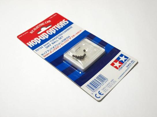 Tamiya - 3mm Tungsten-Carbide Diff Ball Set image