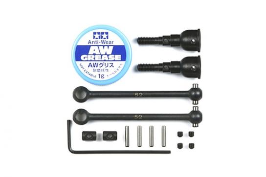 Tamiya - TG10-MK2 Universal Shaft (2) image