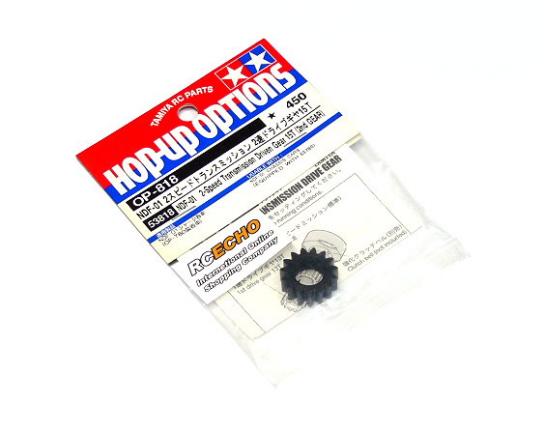 Tamiya - NDF-01 15T Drive Gear (2nd) image