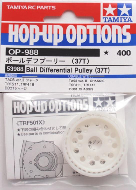 Tamiya - Ball Differential Pulley (37T) image