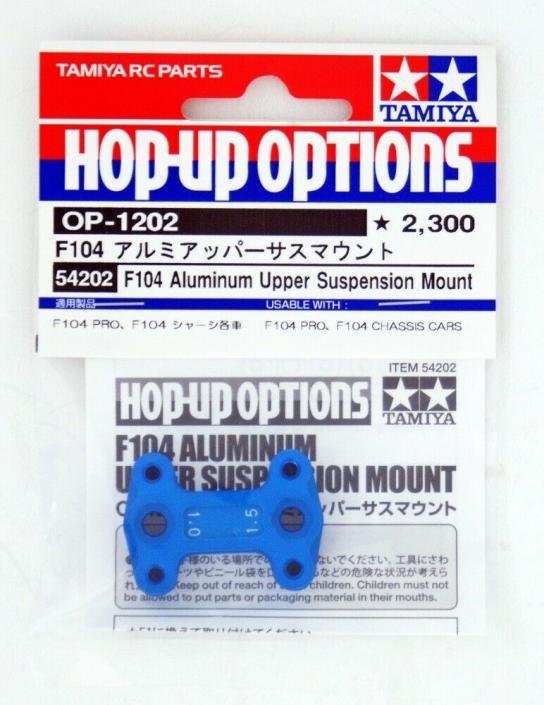 Tamiya - F104 Aluminium Upper Suspension Mount image