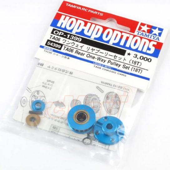 Tamiya - TA-06 Rear One-Way Pulley Set (18T) image