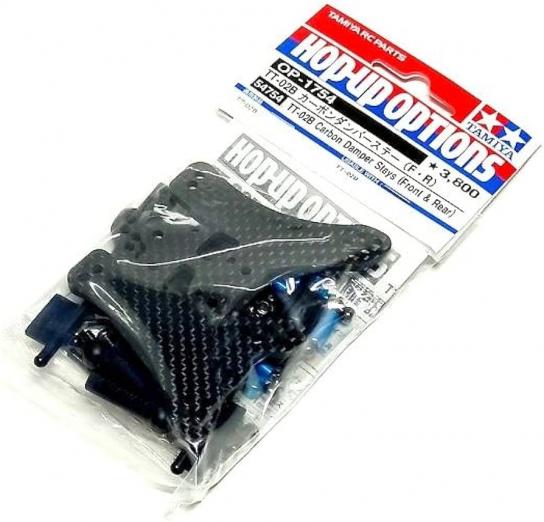 Tamiya - TT-02B Carbon Damper Stays (Front & Rear) image