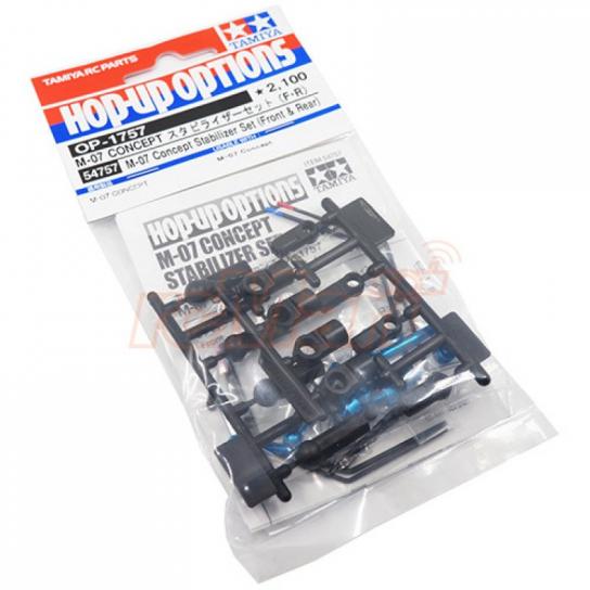 Tamiya - M-07 Concept Stabiliser Set (Front & Rear) image