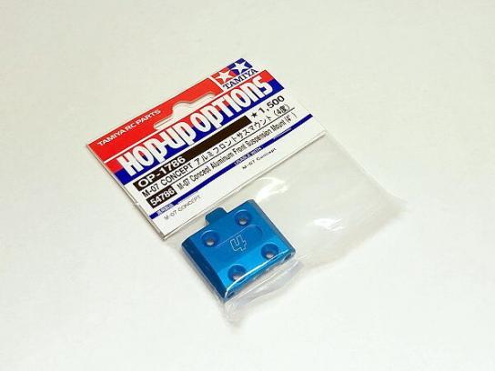 Tamiya - M-07 Concept Alloy Front Suspension Mount image