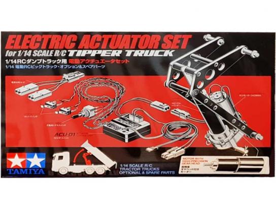 Tamiya - 1/14 Tipper Truck Electric Actuator Set  image