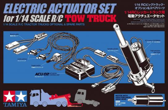 Tamiya - 1/14 Tow Truck Electric Actuator Set image