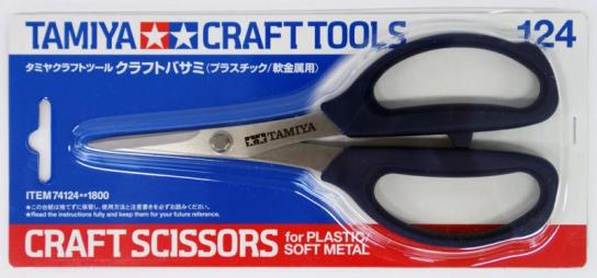 Tamiya - Craft Scissors for Plastic/Soft Metal image