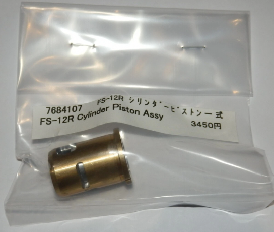 Tamiya - FS-12R Cylinder & Piston image