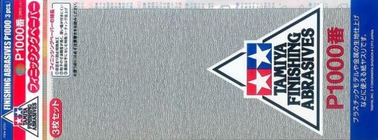 Tamiya - Finishing Abrasives P1000 (3pcs) image